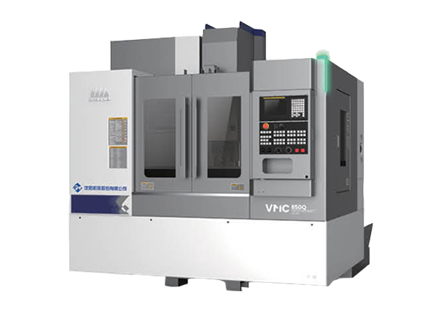 VMC Q系列立式加工中心